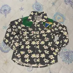 Item thumbnail for item 67ca8409-8bf0-4cb9-8e6b-b571e572338f