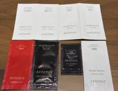 アテニア　サンプルセットのサムネイル