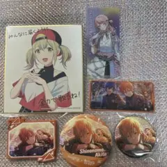 プロセカ×あんスタ ラッキーくじ　東雲彰人　　他