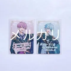 【未使用品】VOISING チップス いれいす ないこ -hotoke- 2枚