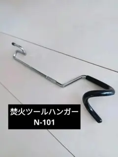 Item thumbnail for item f1005651-8d7b-4f1b-82e4-6509d402c14a