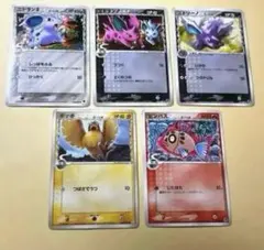 【メルカリ便】ポケモンカード デルタ種 30枚セット まとめ売り ポケモンカード☆デルタ種 まとめ売り【ポケカ30周年】 - メルカリ