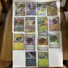 ポケモンカード　ムニキスゼロ　SR AR RR R まとめ売り