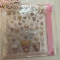 Item thumbnail for item 646d8055-eb38-4caa-9bf0-24773f18d154