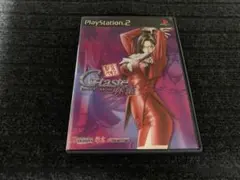 【G-taste 麻雀 彩京べすと (プレイステーション2)】