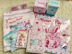 メゾピアノ 当たりくじ 7点まとめ売り