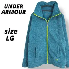 美品【アンダーアーマー】メンズ フリース ジャケット LG （L相当）大きめ