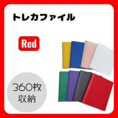 Item thumbnail for item 913b0512-84c4-496a-9752-fa09c0e2b631