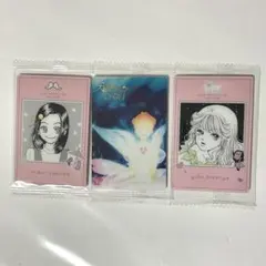 矢沢あい ウエハース 天使なんかじゃない