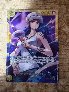 ワンピースカード　トラファルガーロー　シークレット