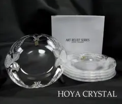 2025年最新】HOYA ART RELIEF SERIESの人気アイテム - メルカリ