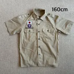 Item thumbnail for item 9d4526d2-ff9e-48a5-9544-15ae435b0251