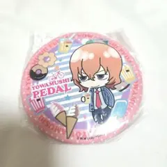 弱虫ペダル　ローソン　デカ缶バッジコレクション　寄り道　新開隼人