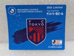 Item thumbnail for item 3b8fe365-ace3-4c64-92a7-3a41baa6358b