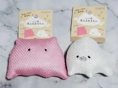 ペット用洗えるおもちゃ　メンダコ　あざらし　2種セットのサムネイル