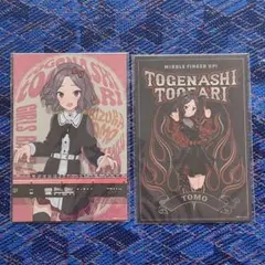 ガールズバンドクライ トゲナシトゲアリ 海老塚智 カード ブロマイド