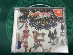 Item thumbnail for item bfe69a6a-8dec-4aa6-9fdf-2dd9d55d0803