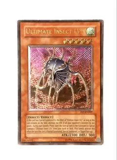 ヒ*キ様 遊戯王 アルティメットインセクト　レリーフ アルティメットレア1st