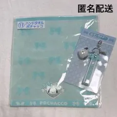 サンリオキャラクターズ♡当たりくじ♡ポチャッコset