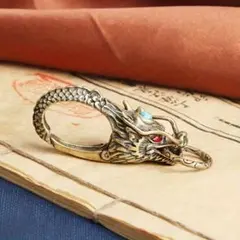 Item thumbnail for item dd07c567-b4cd-4bc4-bfeb-909e7fced5b4