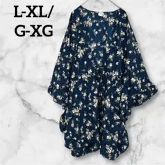 Item thumbnail for item f170b359-a57d-49c7-9393-788b29c02f83