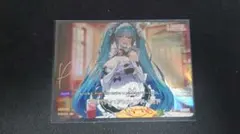 2026年最新】プリバティ サインの人気アイテム - メルカリ