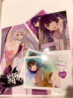 推しの子　黒川あかね　まとめ売り