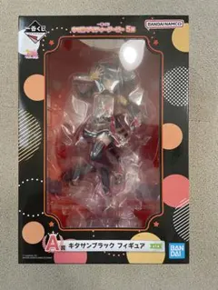 ウマ娘 一番くじ A賞 キタサンブラック フィギュア