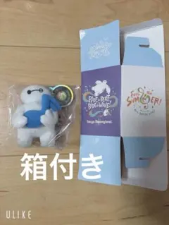 TDR ミセスグリーンアップルコラボ ぬいぐるみチャーム ベイマックス