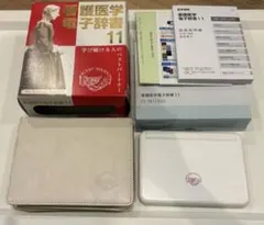 お値下げ❣️看護医学電子辞書 医学書院／書籍・電子メディア／看護医学電子辞書10／購入のご案内