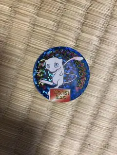 東京ミュウミュウ 藤原ざくろ 水着 カード レア アマダ No.044 - メルカリ