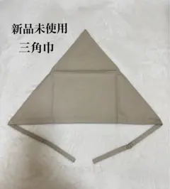 Item thumbnail for item 21d85f2e-6eaf-46df-a341-f3f313dd2b00