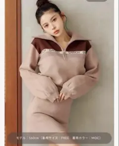 ❤︎プロフ必読様 リクエスト 2点 まとめ商品