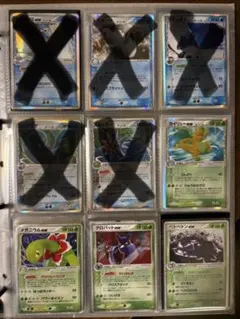 ポケモンカード PCG デルタ種 水タイプ exシリーズ まとめ売り - メルカリ