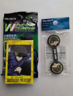 ブルーロック　蜂楽廻 フォトカード＆コードクリップセット