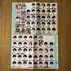 【厚紙シート】ジャニーズJr. メッセージカード付き　Myojo 雑誌付録