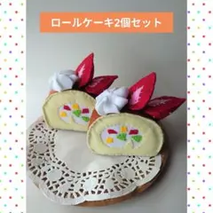 ハンドメイド　フエルト　ドーナツ屋さんのサムネイル