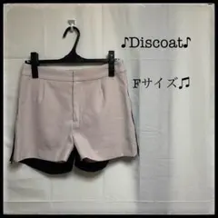 Discoat ディスコート ショートパンツ 切替 ピンクxブラック F フリー