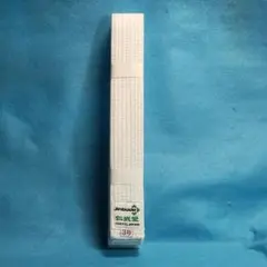 仁武堂 白帯 3号 未使用品