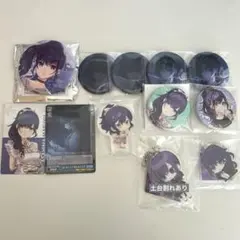 朝日奈まふゆ まとめ売り プロセカ グリ缶 エピカ ヴァイスシュヴァルツ