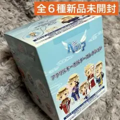 ヘタリア 夏祭り アクリルキーホルダー プロイセン、ノルウェー 