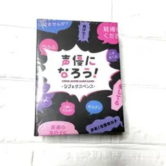 Item thumbnail for item 19293f64-6ef8-41b6-915e-0f0ed73cd3b6