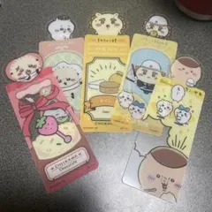 ちいかわ ブックマーカー コレクション