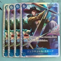 Item thumbnail for item 66d72565-a0ed-4260-9f9b-af03d9d288ed