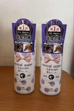 Item thumbnail for item db6c3c95-6967-43c0-b0ee-e6b015041878