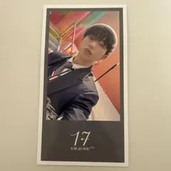 SEVENTEEN CAFE セブチカフェ　入場特典　ホシ