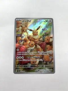 TIFFANY&Co☆LOVE 様専用