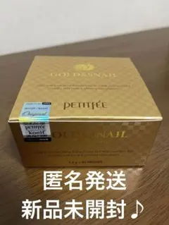 Item thumbnail for item 2b41b948-d23c-4e50-95f9-3a68610cd565