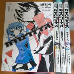 Item thumbnail for item 202054df-e67f-4060-ae13-526be4a1e680