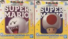 一番くじ スーパーマリオ みんなでホームパーティ　G賞